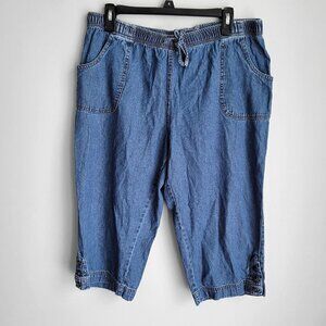 Vintage Rebecca Malone Denim Stretch Drawstring Waist Capri Pants
